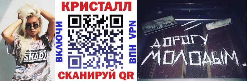 Купить закладки  Камень-на-Оби  Амфетамин Розовый 