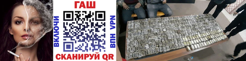 Гашиш 40% ТГК  Купить закладки  Камень-на-Оби 
