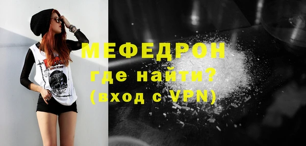a pvp Гусь-Хрустальный