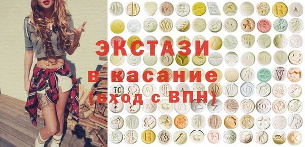 спиды Гусев