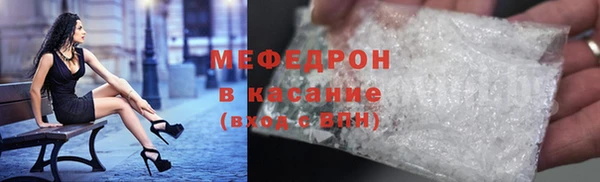 спиды Гусев