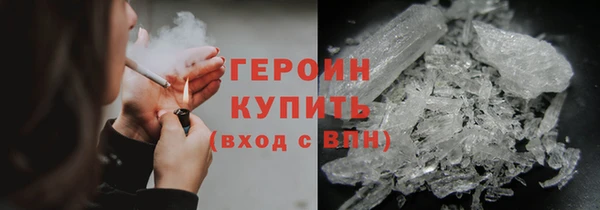 спиды Гусев