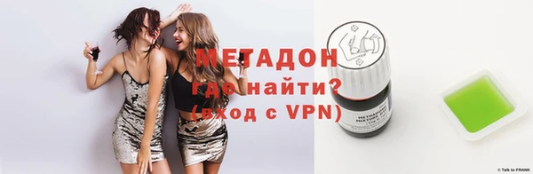 a pvp Гусь-Хрустальный