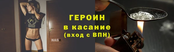 a pvp Гусь-Хрустальный