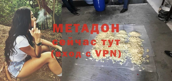 a pvp Гусь-Хрустальный