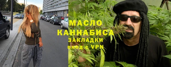 спиды Гусев