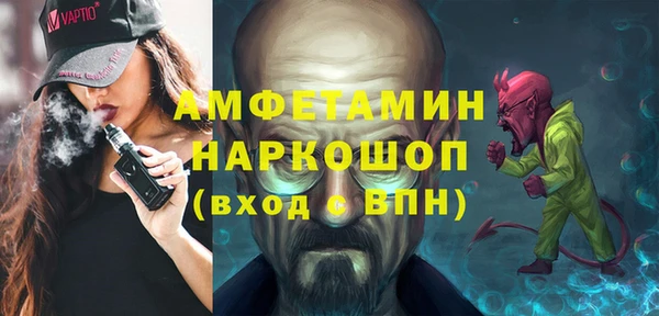 a pvp Гусь-Хрустальный