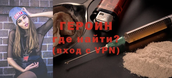 a pvp Гусь-Хрустальный