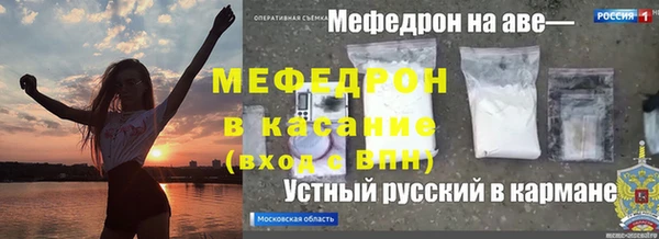 a pvp Гусь-Хрустальный
