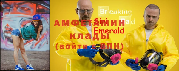 a pvp Гусь-Хрустальный