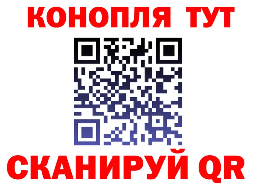 Альфа ПВП СК КРИС зеркало shop mega Камень-на-Оби